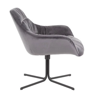 Wayne Contemporary Upholstered Lounge Chair - LumiSource