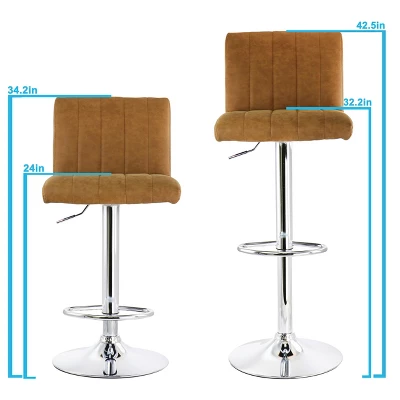 Elama 2 Piece Vintage Faux Leather Adjustable Bar Stool In Camel