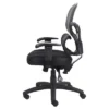 Multi-Function Mesh Task Chair Black - Boss Office Products